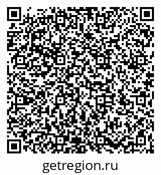 79066172732