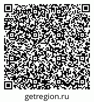 79066172733