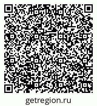 79066172740
