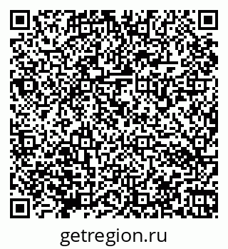 79066172741