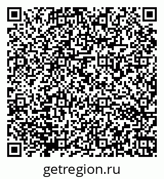79066172742