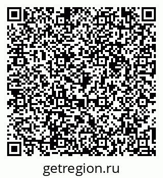 79066172743