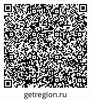79066172753