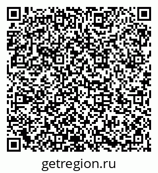 79066172767