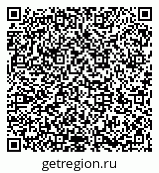 79066172777