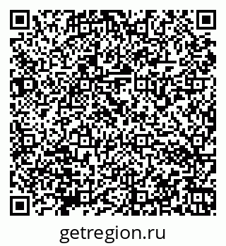 79066172786