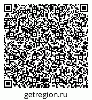 79066172793