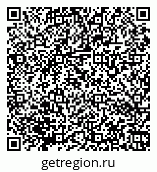 79066172794
