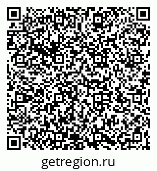 79066172798