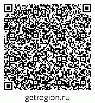 79066172799