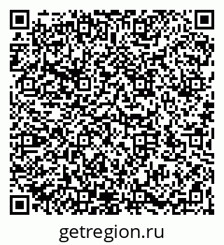 79066172800