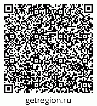 79066172801