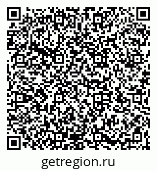 79066172803