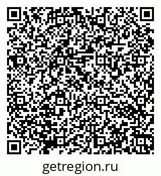 79066172807