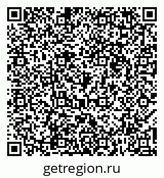 79066172810