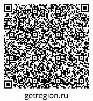79066172820
