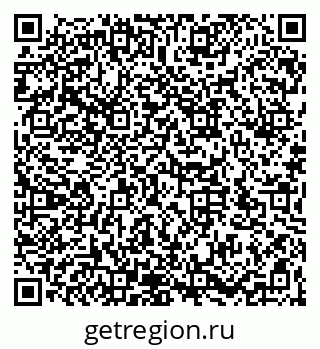 79066172830