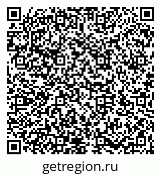 79066172833