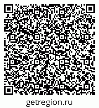 79066172837