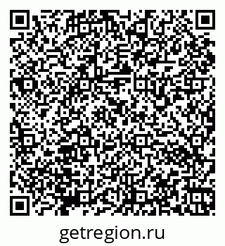79066172843