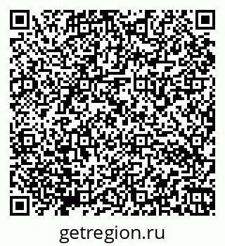 79066172845