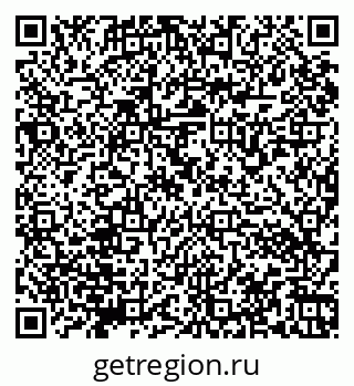 79066172847