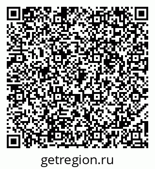 79066172849