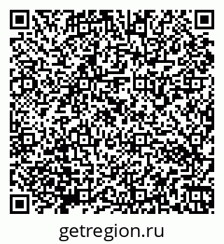 79066172850