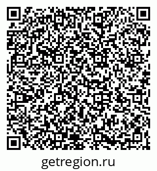 79066172857