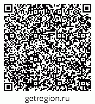 79066172860