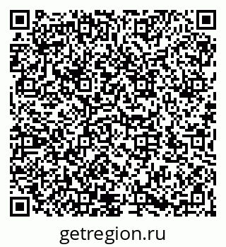 79066172866