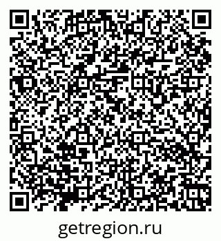 79066172867