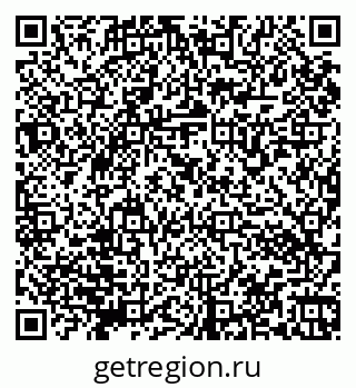 79066172869