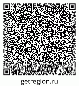 79066172871