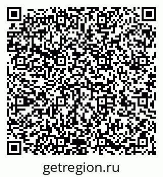 79066172873