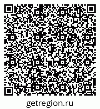 79066172875
