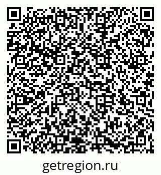 79066172876