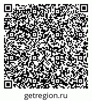 79066172882