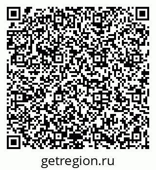 79066172890