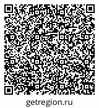 79066172892