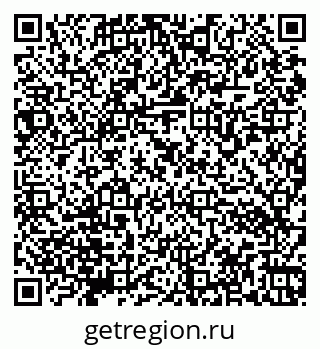 79066172893