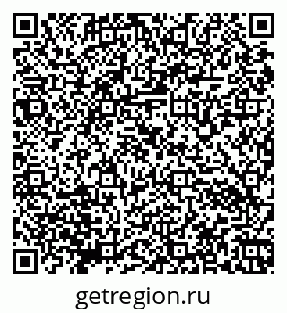 79066172895