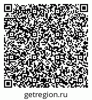 79066172898