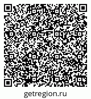79066172899
