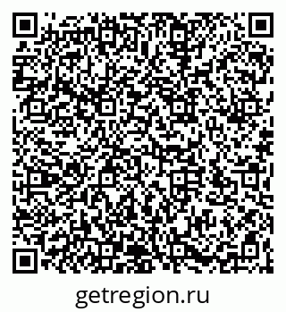 79066172900