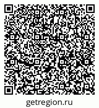 79066172912