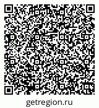 79066172919