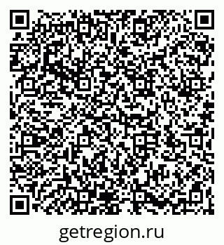 79066172920