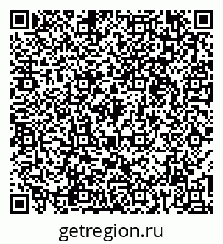 79066172923