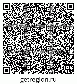 79066172924